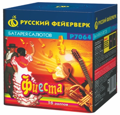 Фиеста Батарея салютов купить в Петушках | petushki.salutsklad.ru