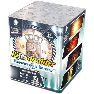 Королевский Талер Батарея салютов купить в Петушках | petushki.salutsklad.ru