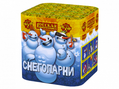 Снегопарни Салют купить в Петушках | petushki.salutsklad.ru